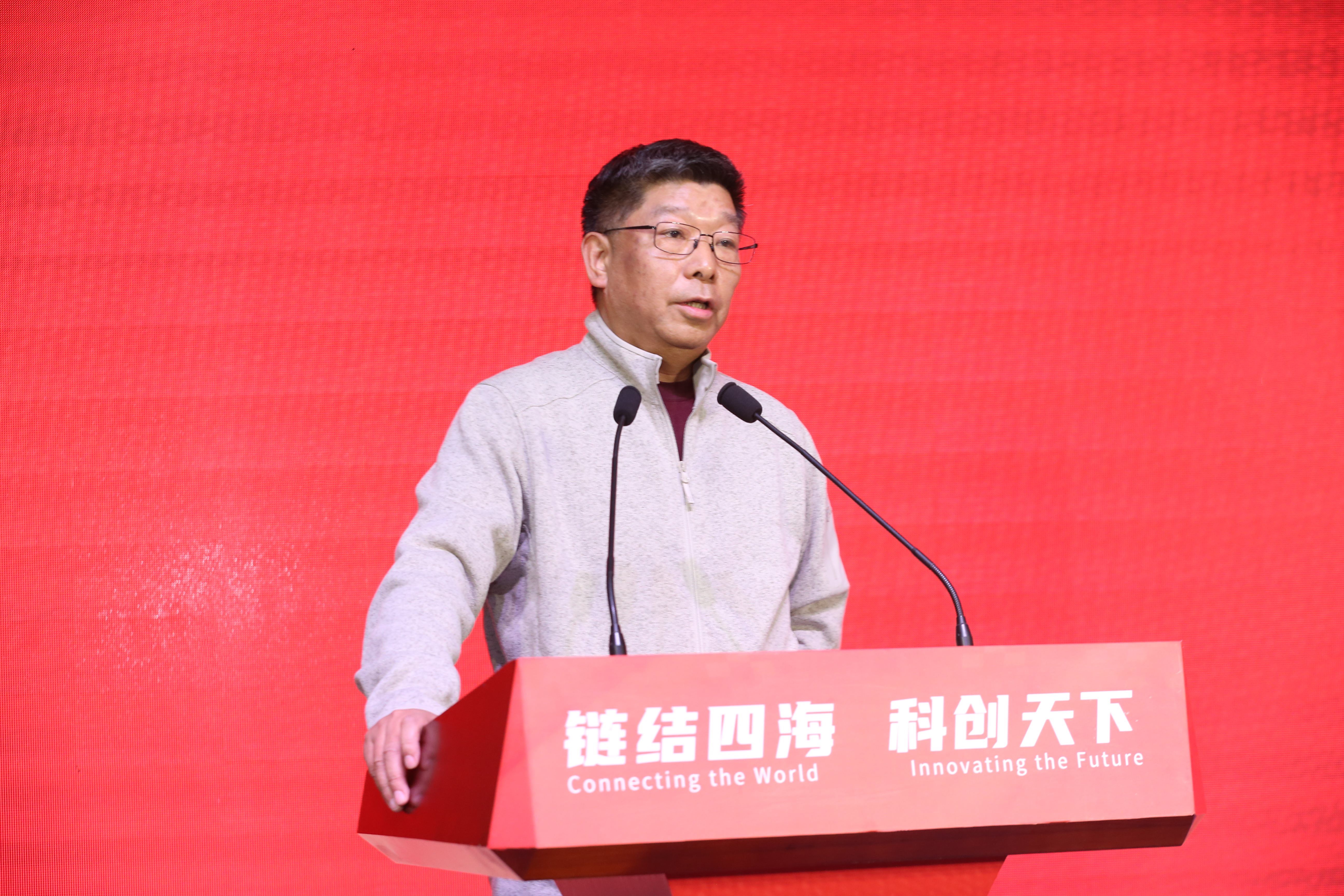 黄德钧|链接，合作，开辟农业科创新局面